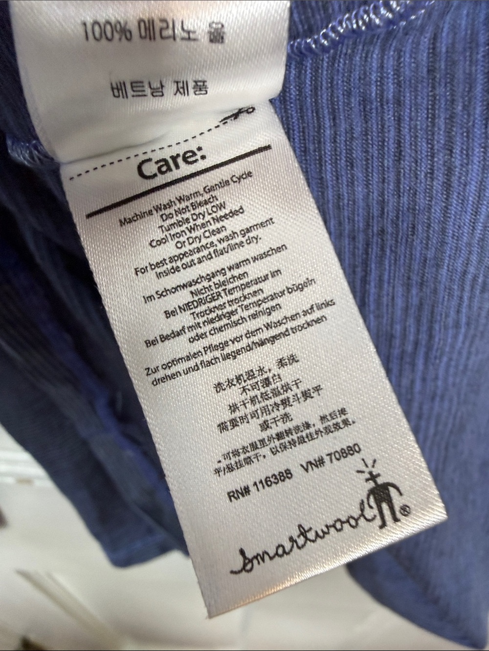 Smartwool Women's NTS Micro 150 Base Layer Crew W2556 Sz M - Picture 5 of 7